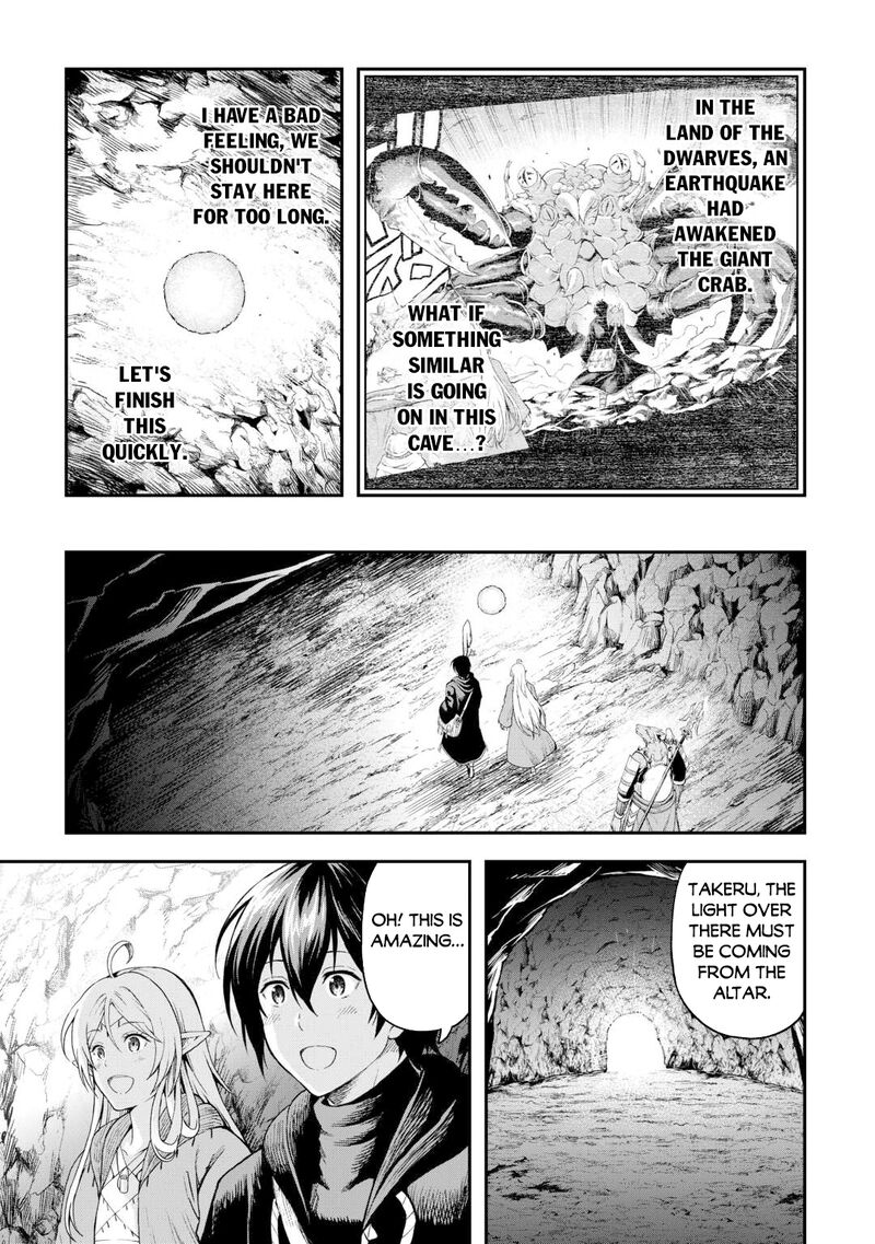 Sozai Saishuka no Isekai Ryokouki - Chapter 55 image 08